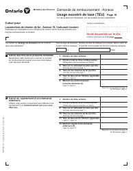 Forme 0546F Demande De Remboursement Usage Exonere De Taxe (Teu) - Ontario, Canada (French), Page 10