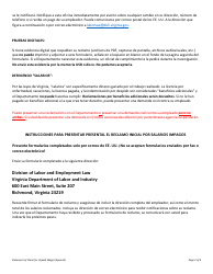 Formulario LL-POW-01 SPA Declaracion De Reclamo Por Salarios No Pagados - Virginia (Spanish), Page 2