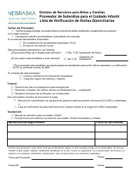 Proveedor De Subsidios Para El Cuidado Infantil Lista De Verificacion De Inspeccion De Viviendas - Nebraska (Spanish), Page 2