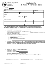 Application for Limited Water Use License - Oregon