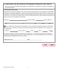 Form 903 Assignment/Transfer of Ownership of a Trade or Service Mark - Texas, Page 3