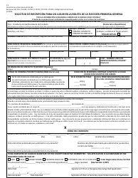 Form 2-4 Application for a Place on the General Primary Ballot - Texas (English/Spanish), Page 4