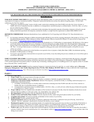 DMA Form 1125 A Wisconsin Temporary Construction Facility Emergency Response &amp; Hazardous Chemical Report - Wisconsin, Page 3