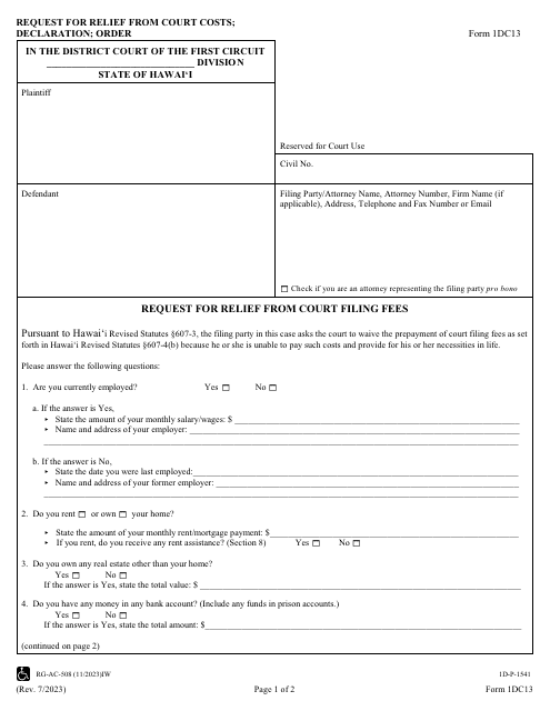 Form 1DC13 Request for Relief From Court Costs; Declaration; Order - Hawaii