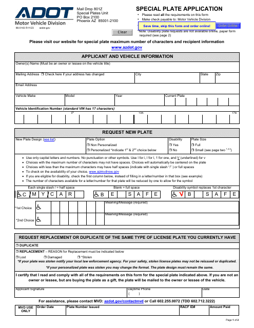 Form 96-0143  Printable Pdf