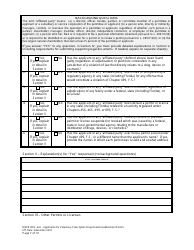 Form DBPR-DDC-222 Application for Veterinary Prescription Drug Retail Establishment Permit - Florida, Page 7