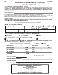 Form IB13 Provider Screening Form - Alabama