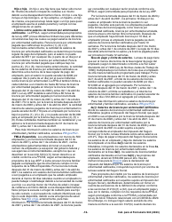 Instrucciones para IRS Formulario 944 (SP) Declaracion Del Impuesto Federal Anual Del Empleador (Spanish), Page 12
