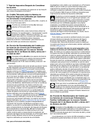 Instrucciones para IRS Formulario 944 (SP) Declaracion Del Impuesto Federal Anual Del Empleador (Spanish), Page 15