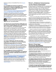 Instrucciones para IRS Formulario 944 (SP) Declaracion Del Impuesto Federal Anual Del Empleador (Spanish), Page 22