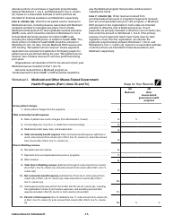 Instructions for IRS Form 990 Schedule H Hospitals, Page 17
