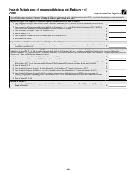 Instrucciones para IRS Formulario 1040 (SP) Anexo 8812 Creditos Por Hijos Calificados Y Otros Dependientes (Spanish), Page 10