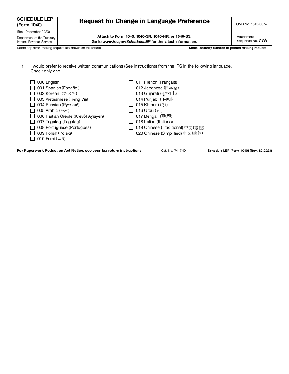 IRS Form 1040 Schedule LEP Request for Change in Language Preference, Page 1