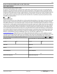 IRS Form 14446 (PA) Virtual Vita/Tce Taxpayer Consent (Punjabi), Page 3