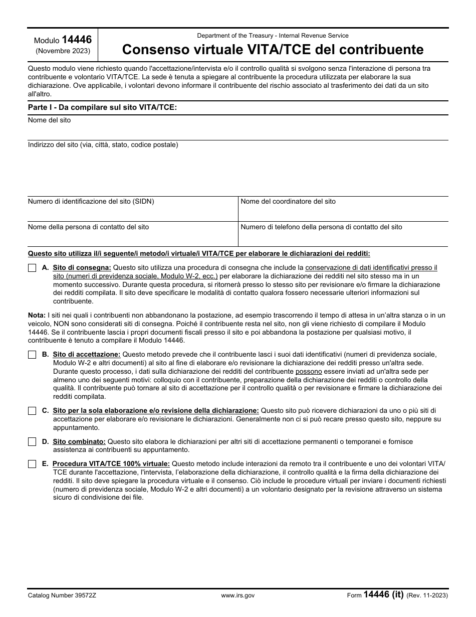 IRS Form 14446 (IT) Virtual Vita / Tce Taxpayer Consent (Italian), Page 1