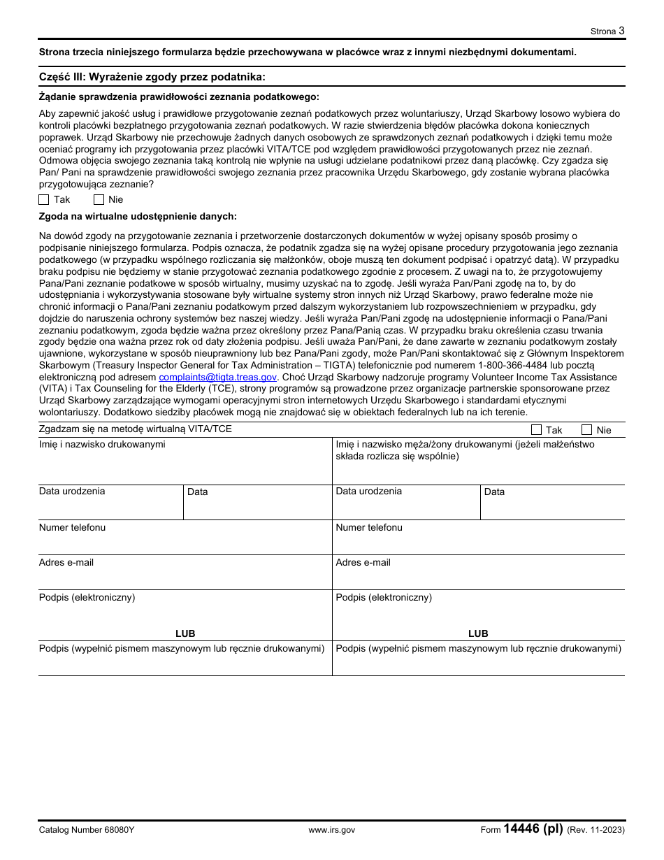 IRS Form 14446 (PL) Virtual Vita / Tce Taxpayer Consent (Polish), Page 3