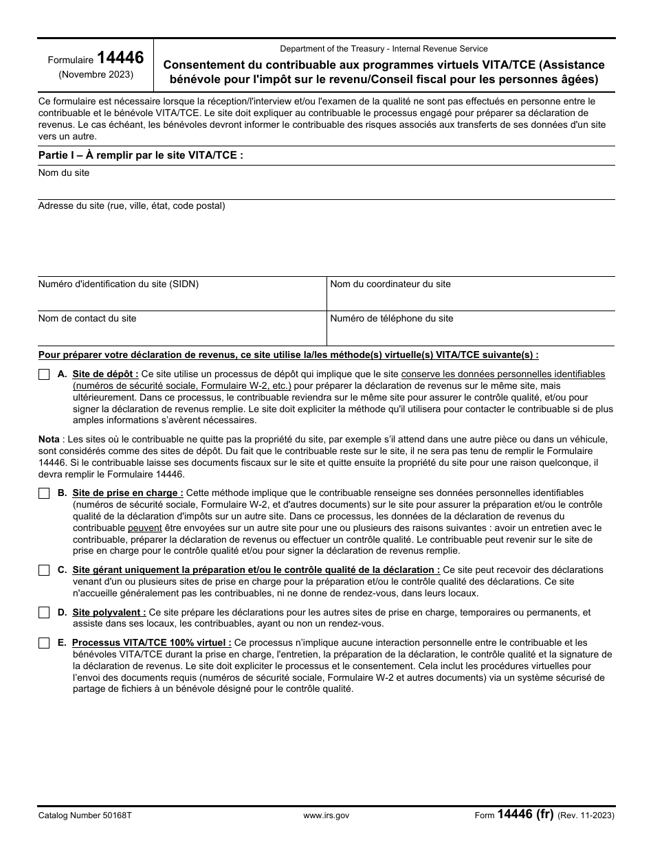 IRS Form 14446 (FR) Virtual Vita / Tce Taxpayer Consent (French), Page 1