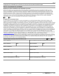 IRS Form 14446 (FR) Virtual Vita/Tce Taxpayer Consent (French), Page 3