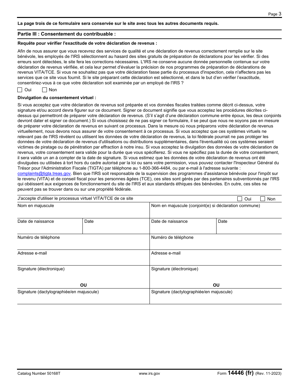 IRS Form 14446 (FR) Virtual Vita / Tce Taxpayer Consent (French), Page 3