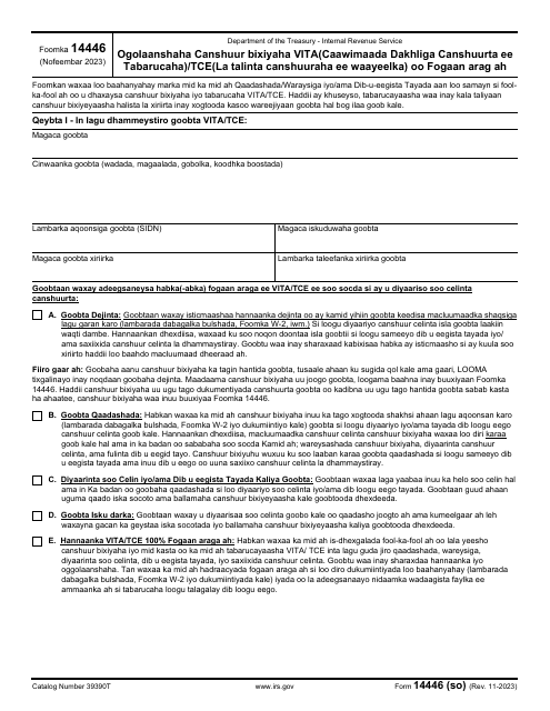 IRS Form 14446 (SO) Virtual Vita/Tce Taxpayer Consent (Somali)