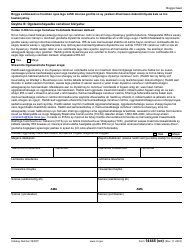 IRS Form 14446 (SO) Virtual Vita/Tce Taxpayer Consent (Somali), Page 3