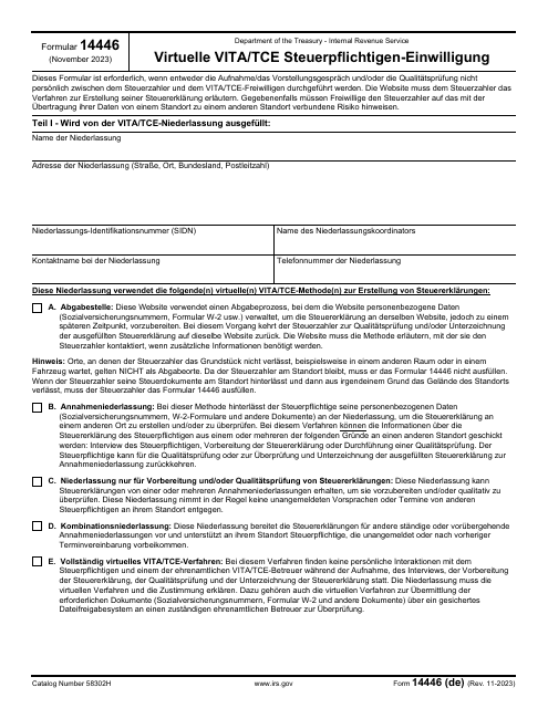 IRS Form 14446 (DE)  Printable Pdf