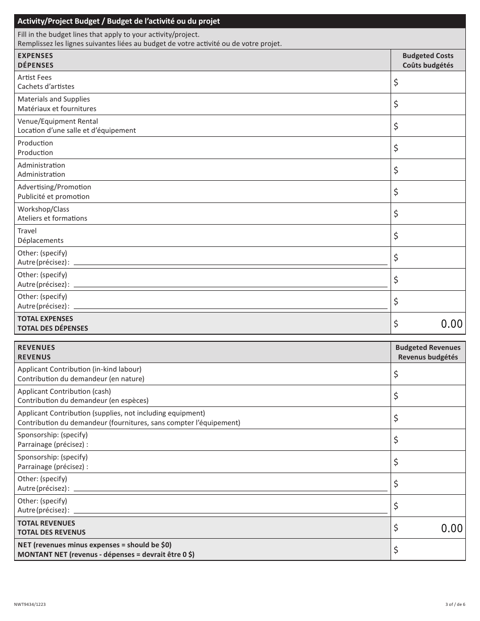 Form NWT9434 Application for Large Arts Project Fund - Northwest Territories, Canada (English / French), Page 3
