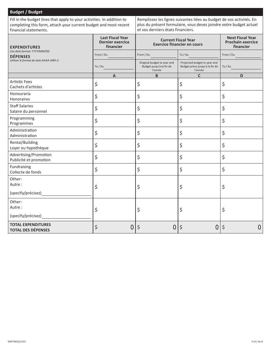 Form NWT9424 Application for Arts Operating Fund - Northwest Territories, Canada (English / French), Page 3
