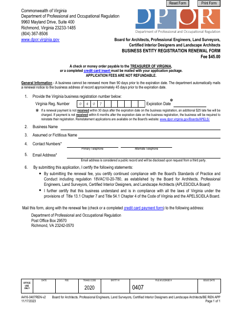 Form A416-0407REN Business Entity Registration Renewal Form - Virginia