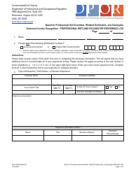 Form A439-3402ULREXP Universal License Recognition - Professional Wetland Delineator Experience Log - Virginia