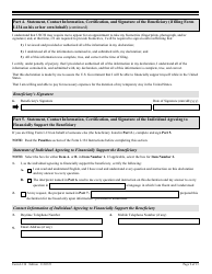 USCIS Form I-134 Declaration of Financial Support, Page 9