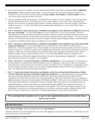 Instructions for USCIS Form I-134 Declaration of Financial Support, Page 3