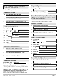 USCIS Form G-884 Request for the Return of Original Documents, Page 3