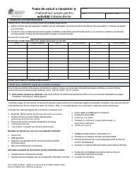 Document preview: DSHS Form 07-098 Self Employment - Monthly Sales and Expense Worksheet - Washington (Romanian)