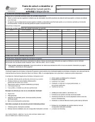 DSHS Form 07-098 Self Employment - Monthly Sales and Expense Worksheet - Washington (Romanian)