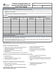DSHS Form 07-098 Self Employment - Monthly Sales and Expense Worksheet - Washington (Trukese)