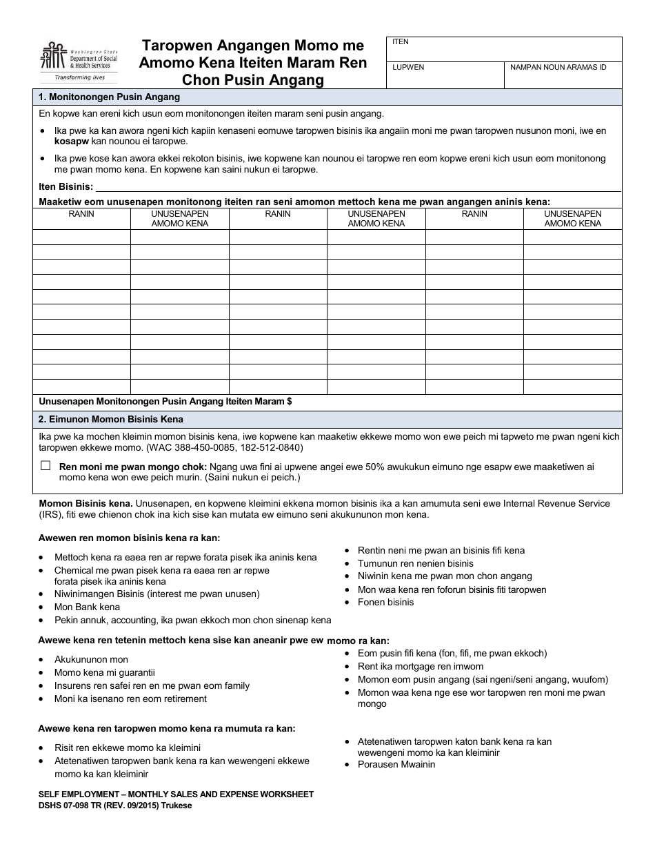 DSHS Form 07-098 Self Employment - Monthly Sales and Expense Worksheet - Washington (Trukese), Page 1