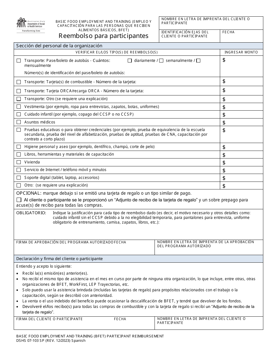DSHS Formulario 07-103 Reembolso Para Participantes - Washington (Spanish), Page 1