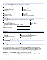 DSHS Form 11-022 Application for Vocational Rehabilitation Services - Washington (Cambodian), Page 2