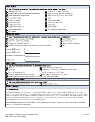 DSHS Form 11-022 Application for Vocational Rehabilitation Services - Washington (Tigrinya), Page 2