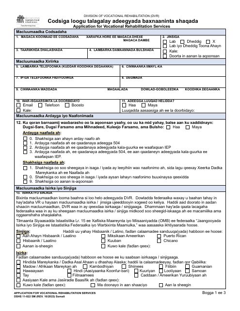 DSHS Form 11-022 Application for Vocational Rehabilitation Services - Washington (Somali)