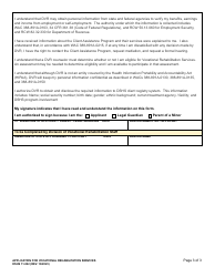 DSHS Form 11-022 Application for Vocational Rehabilitation Services - Washington, Page 3