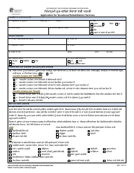 Document preview: DSHS Form 11-022 Application for Vocational Rehabilitation Services - Washington (Punjabi)