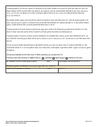 DSHS Form 11-022 Application for Vocational Rehabilitation Services - Washington (Punjabi), Page 3