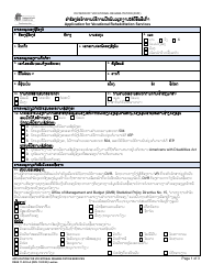 Document preview: DSHS Form 11-022 Application for Vocational Rehabilitation Services - Washington (Lao)