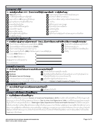 DSHS Form 11-022 Application for Vocational Rehabilitation Services - Washington (Lao), Page 2