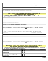 DSHS Form 14-144A Disability Report - Washington (Mongolian), Page 3