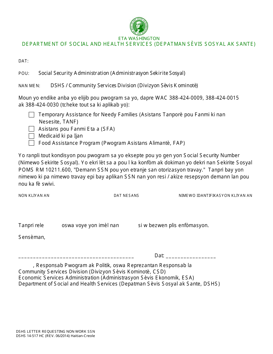 DSHS Form 14-517 - Fill Out, Sign Online and Download Printable PDF ...