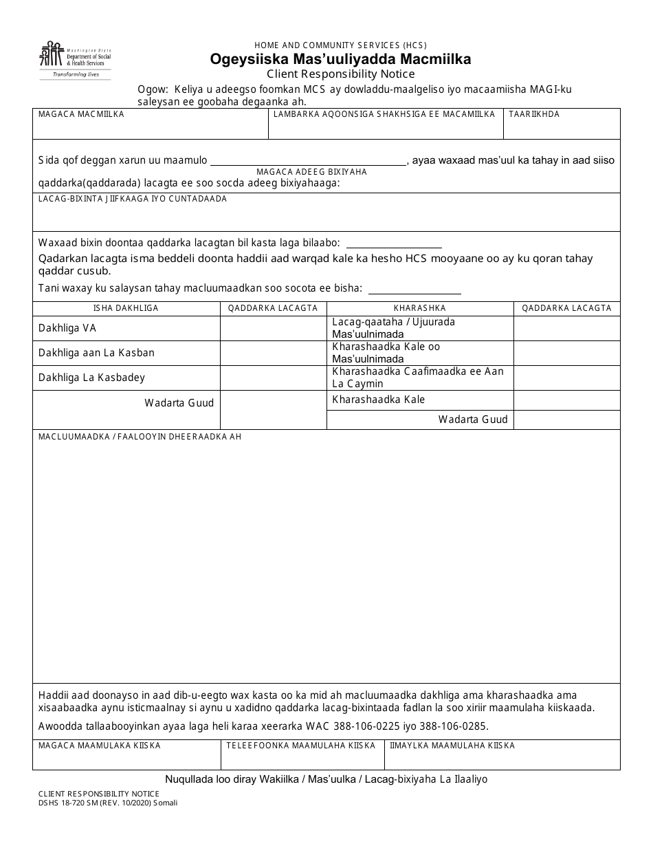 DSHS Form 18-720 Client Responsibility Notice - Washington (Somali), Page 1