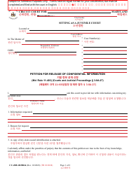 Document preview: Form CC-JRE-002BLK Petition for Release of Confidential Information - Maryland (English/Korean)